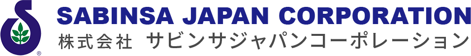 株式会社サビンサジャパンコーポレーション