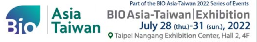 台湾の台北で開催されるBioAsia-TaiwanExhibitionに出展致します（7/28-31)